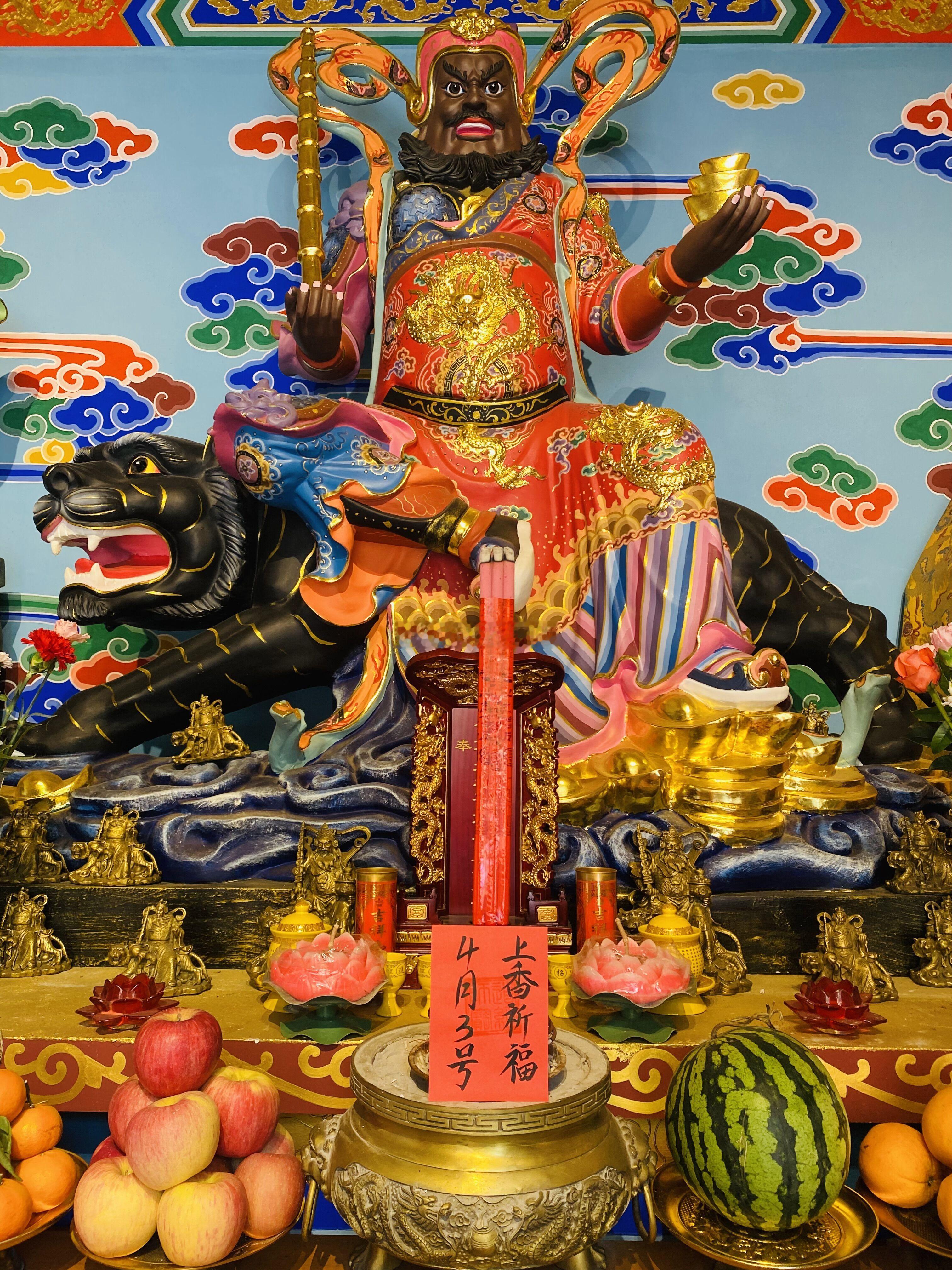 今日黄道吉日，你收获双倍好运的时刻已经到来，4月3号师父在财神殿为众粉加持福慧财