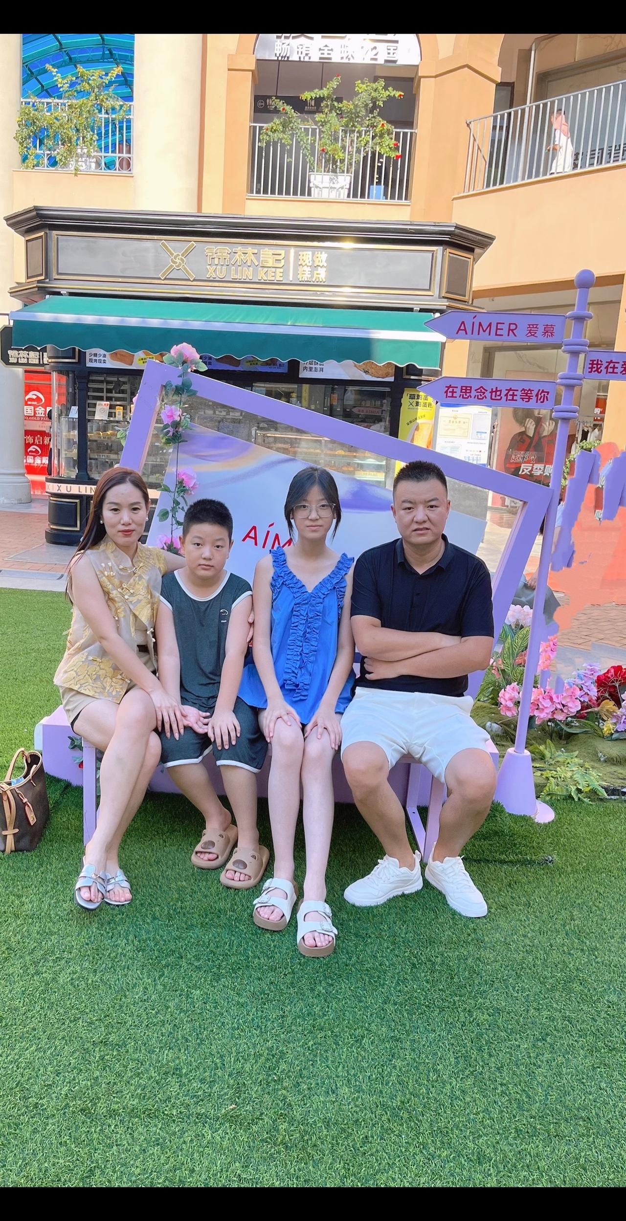 幸福就是一家人在一起的样子