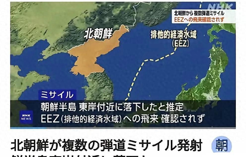 4月19日早上6点10分，朝鲜从新浦基地发射了好几枚导弹。这些导弹划过长空，飞行