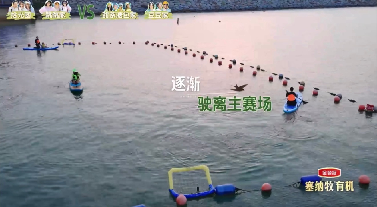 别让董璇参与世界杯户外成长计划队友们拼到抽筋才防住一波进攻，她倒好，一个滑铲直接