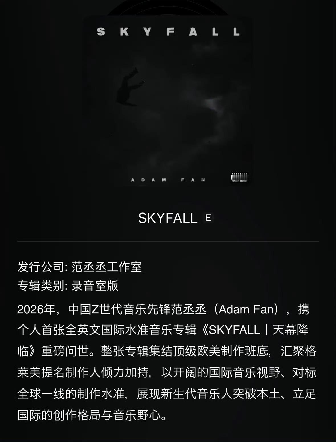 你真的有在好好的长大看着你从稚嫩走向成熟一点一点的进步我是觉得既开心又难过 开心