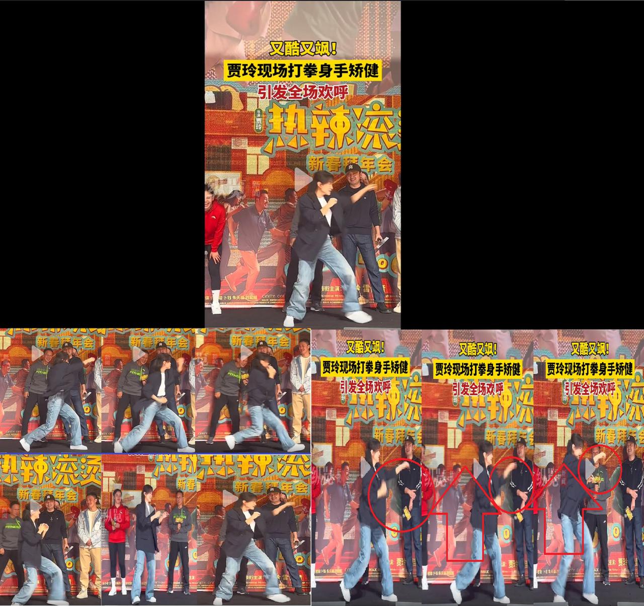 喜剧女王贾玲：从宅女到拳击场上的“侠女”，一击必杀，笑到肚子疼
 

 
在这个
