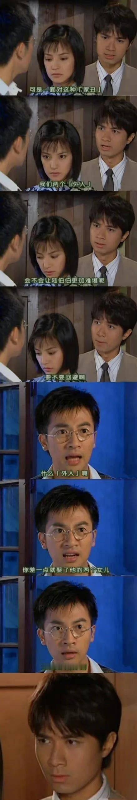 我不行了，杜飞的嘴真是管制刀具