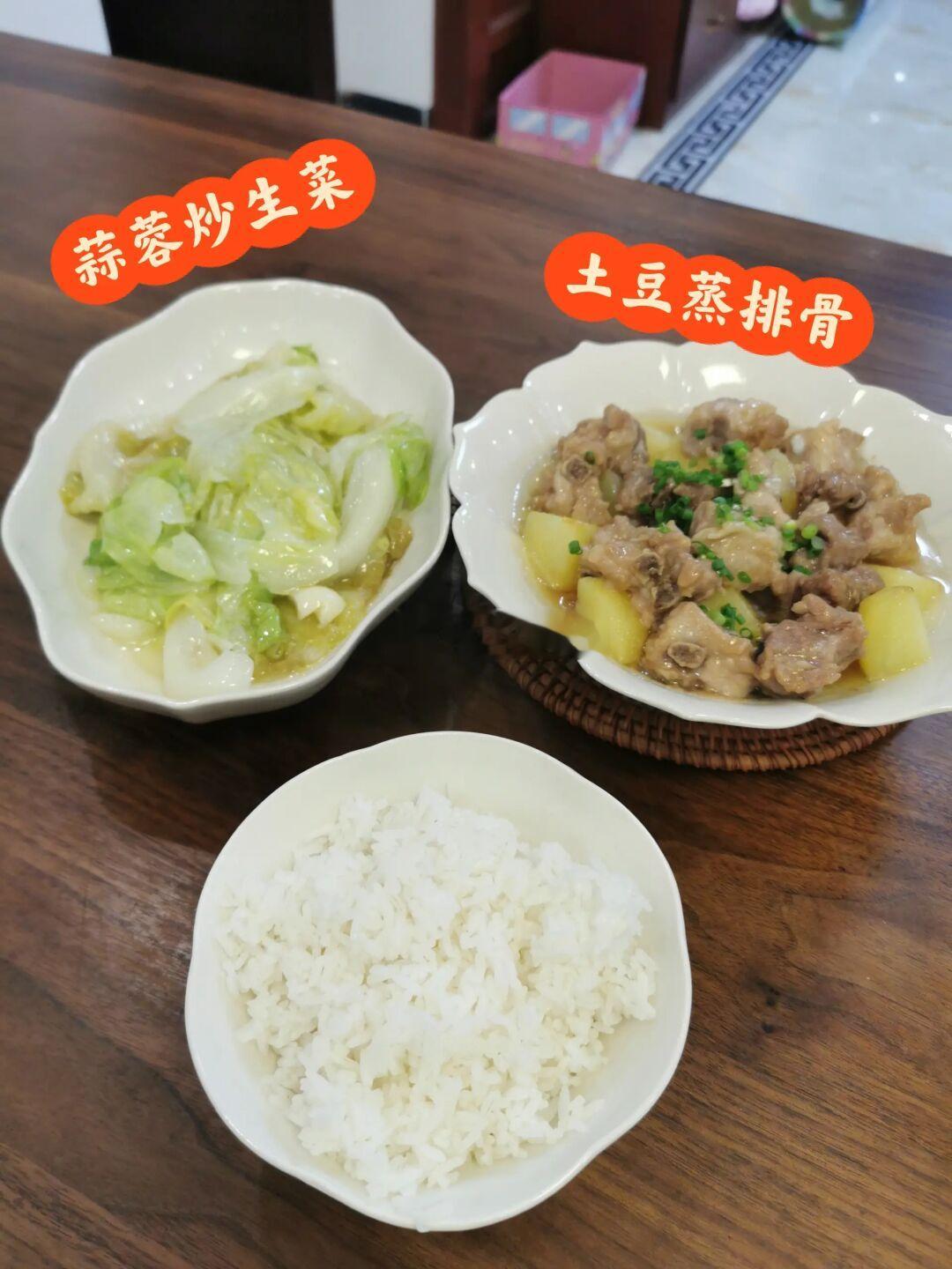 广东菜真的太适合养生了，清淡又好吃😄