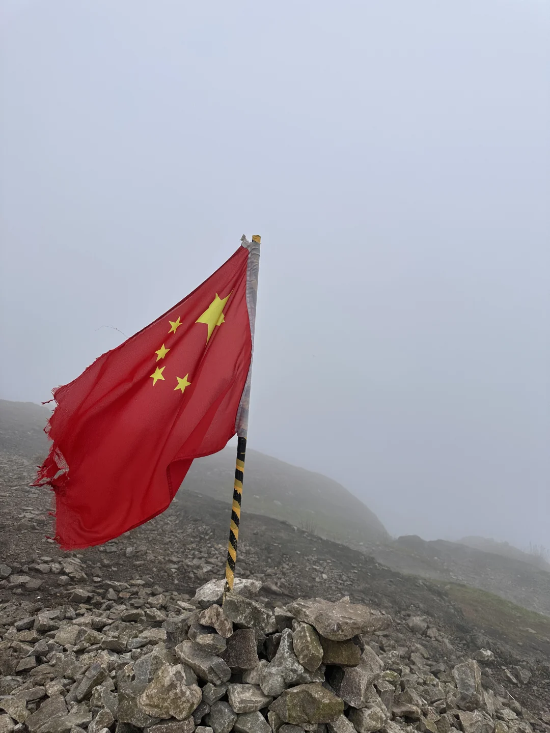 东海云顶