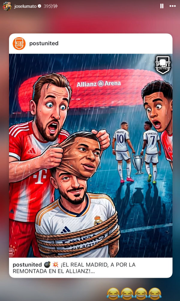 何塞卢IG转发了一个帖子：“皇家马德里呼唤何塞卢的精神” 