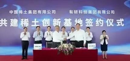 承认专利权，这是目前中美斗争中还保留着的基本底线之一。如果最终打破平衡，中美日欧