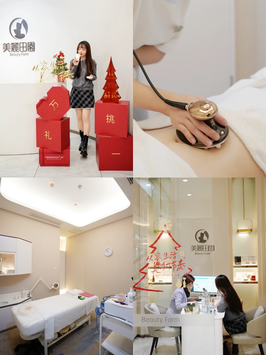 听说这里专治成都脆皮打工人🧖‍♀️