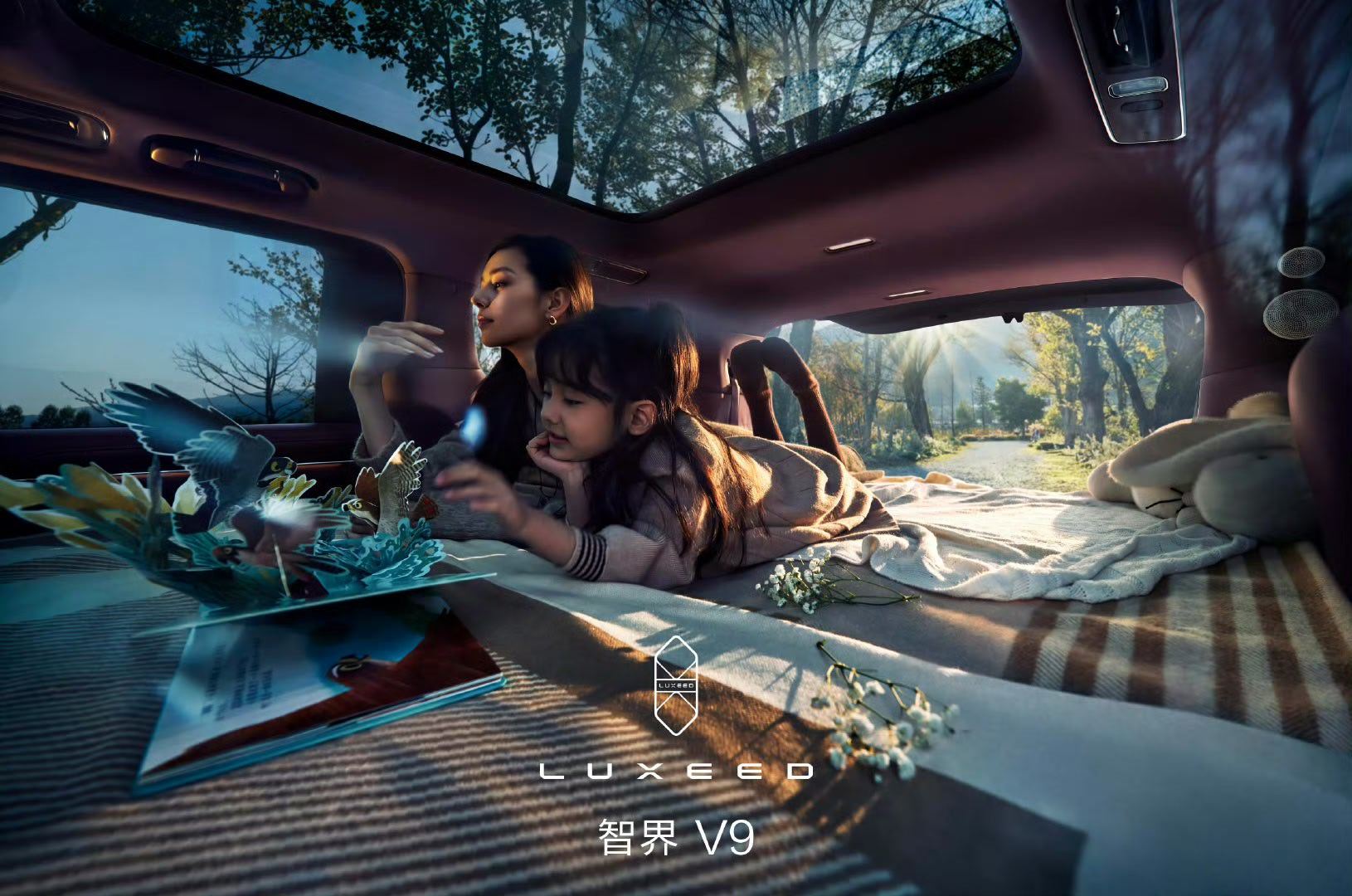 鸿蒙智行对智界V9非常非常格外重视MPV产品线的第一炮必须打响，不容有失好产品需