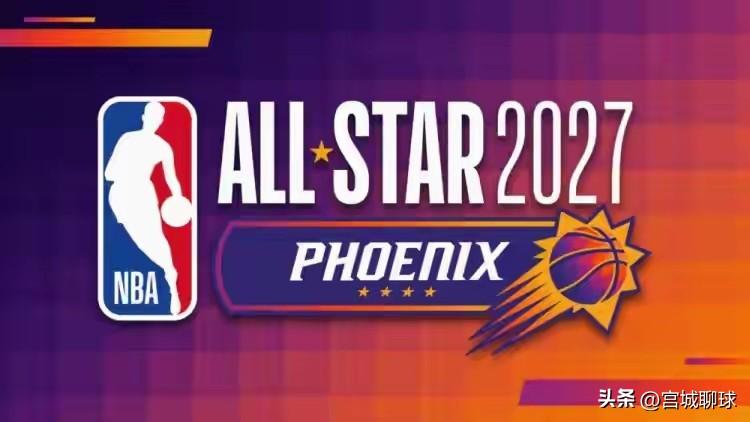 通知:8月5日，NBA官方公布了2026-27赛季部分关键比赛时间，具体如下: