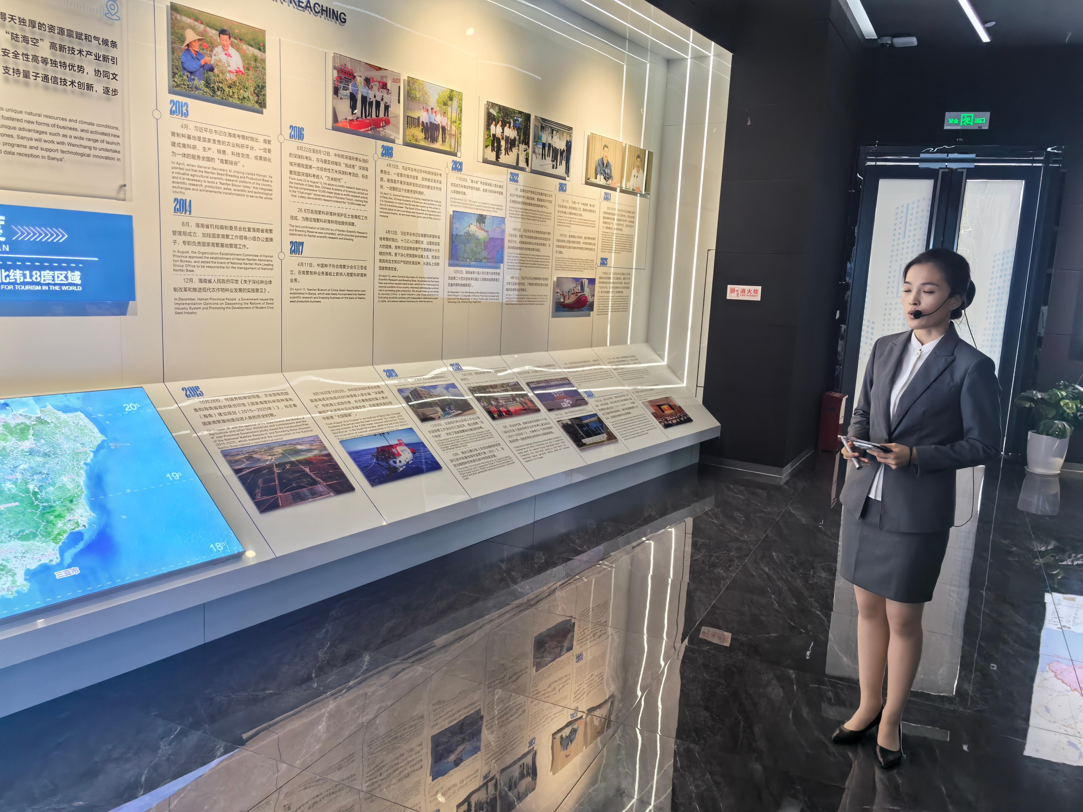 开局之年看中国开放自贸港说到三亚，你想到的还是阳光沙滩、椰风海韵？如今，这座热带