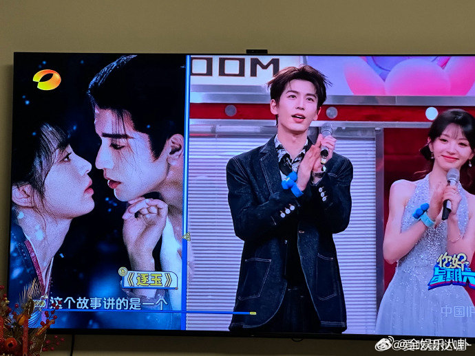 你好星期六 逐玉你好星期六你好星期六逐玉专场太甜啦！张凌赫田曦薇同框氛围感拉满，