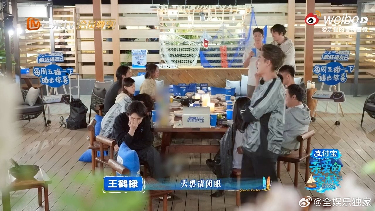 上一秒还在力保你，下一秒就被你卖了。原来小丑竟是我自己，这友谊的小船说翻就翻！沈