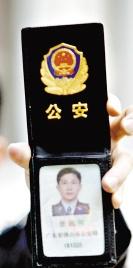警察退休后，人民警察证是必须上交并注销的，一律不得保留。

《中华人民共和国人民