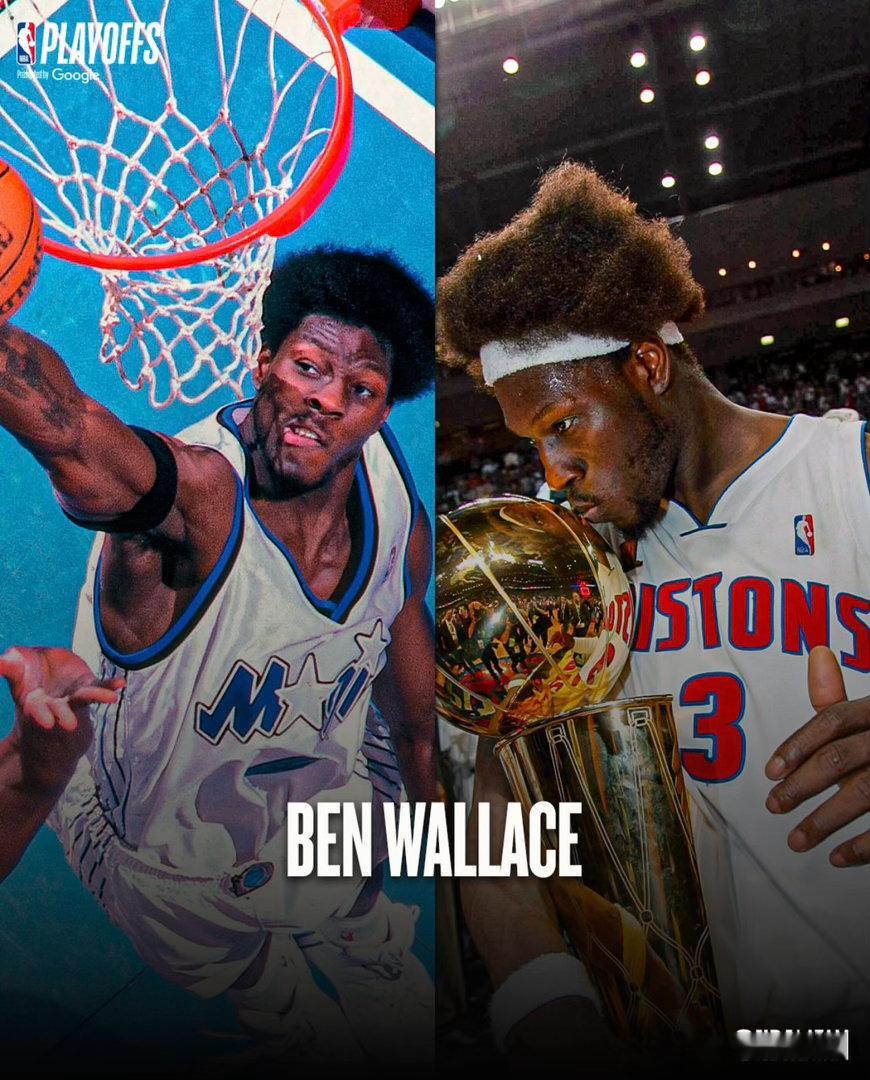 篮天下 为活塞队和魔术队效力过的球员们，你还能想起谁？Images via nb