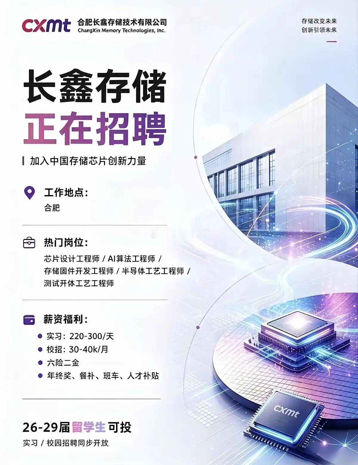 2020年是储能元年——代表龙头是阳光电源，全球新能源装机爆发，储能赛道正式站上