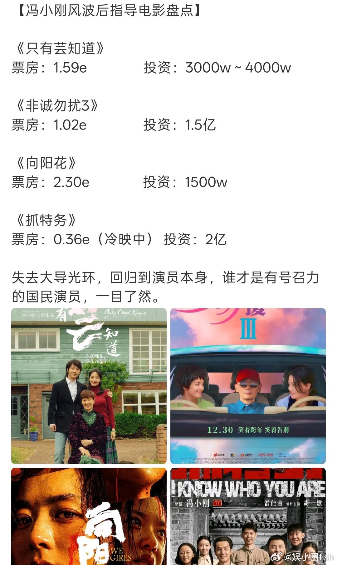 丽神牛～ 