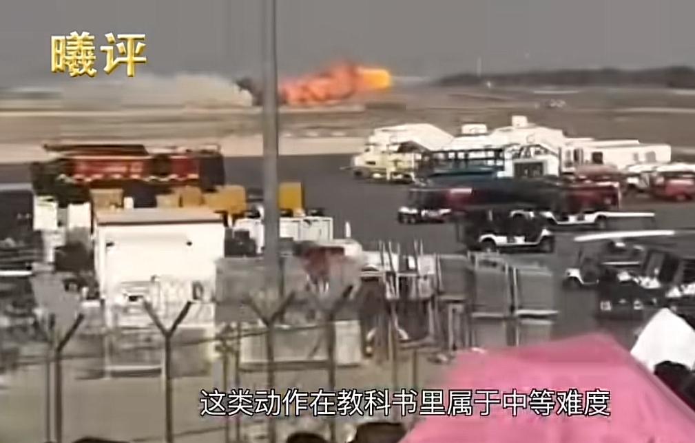 印度战机在航展坠毁
        印度一直怀有跻身世界空军强国的梦想。在近期的