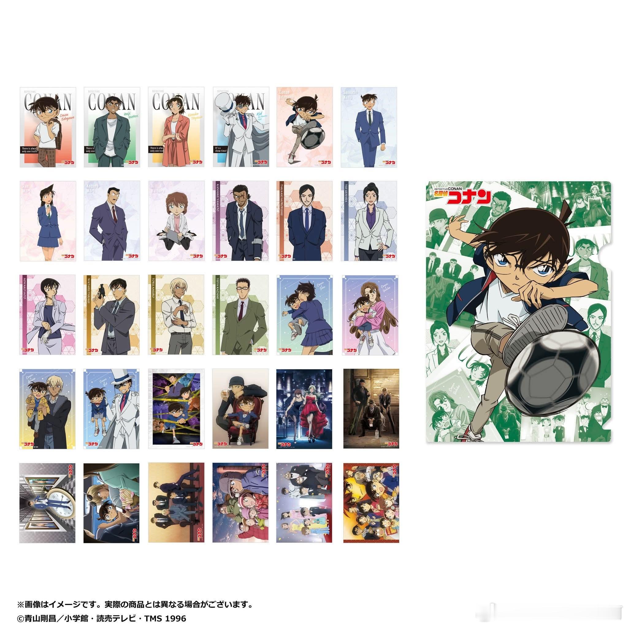 新周边上新KADOKAWA 新商品☆相卡vol.12价格：1 box 8250日