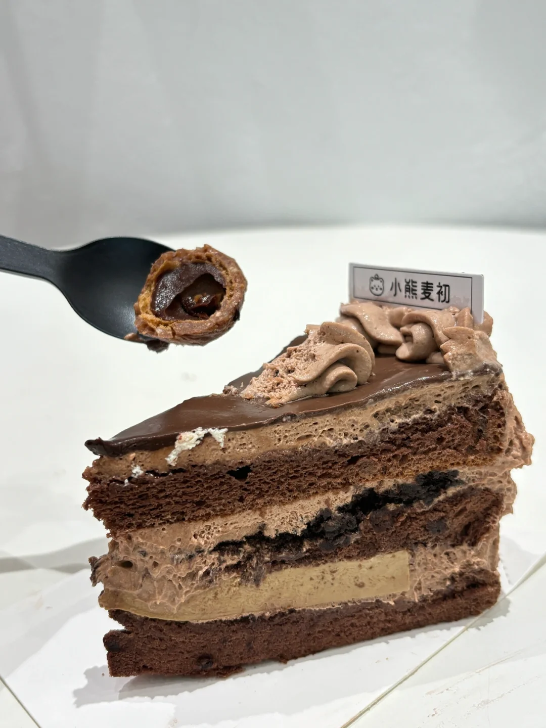 小熊麦初出新品啦😍