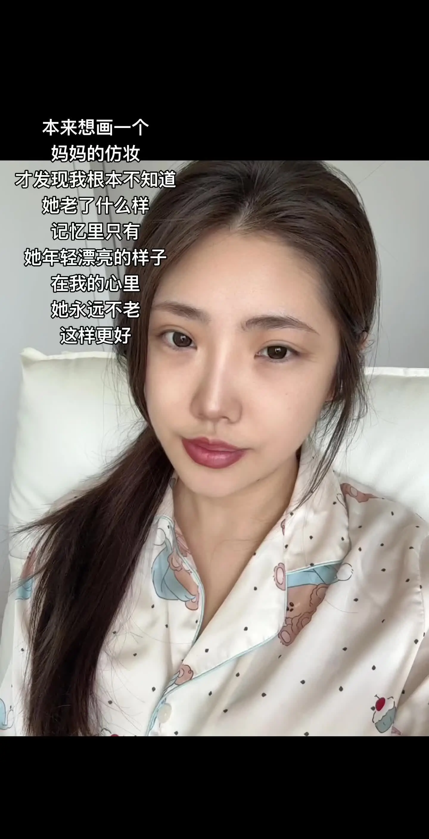 每年一封信给你，其实我没有那么想你。 更多的是觉得你更像我的一个老朋友...