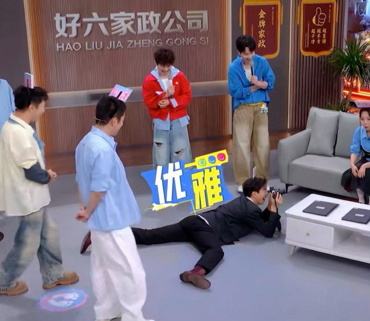 我真不中了‍李现我不是大师 ​​​