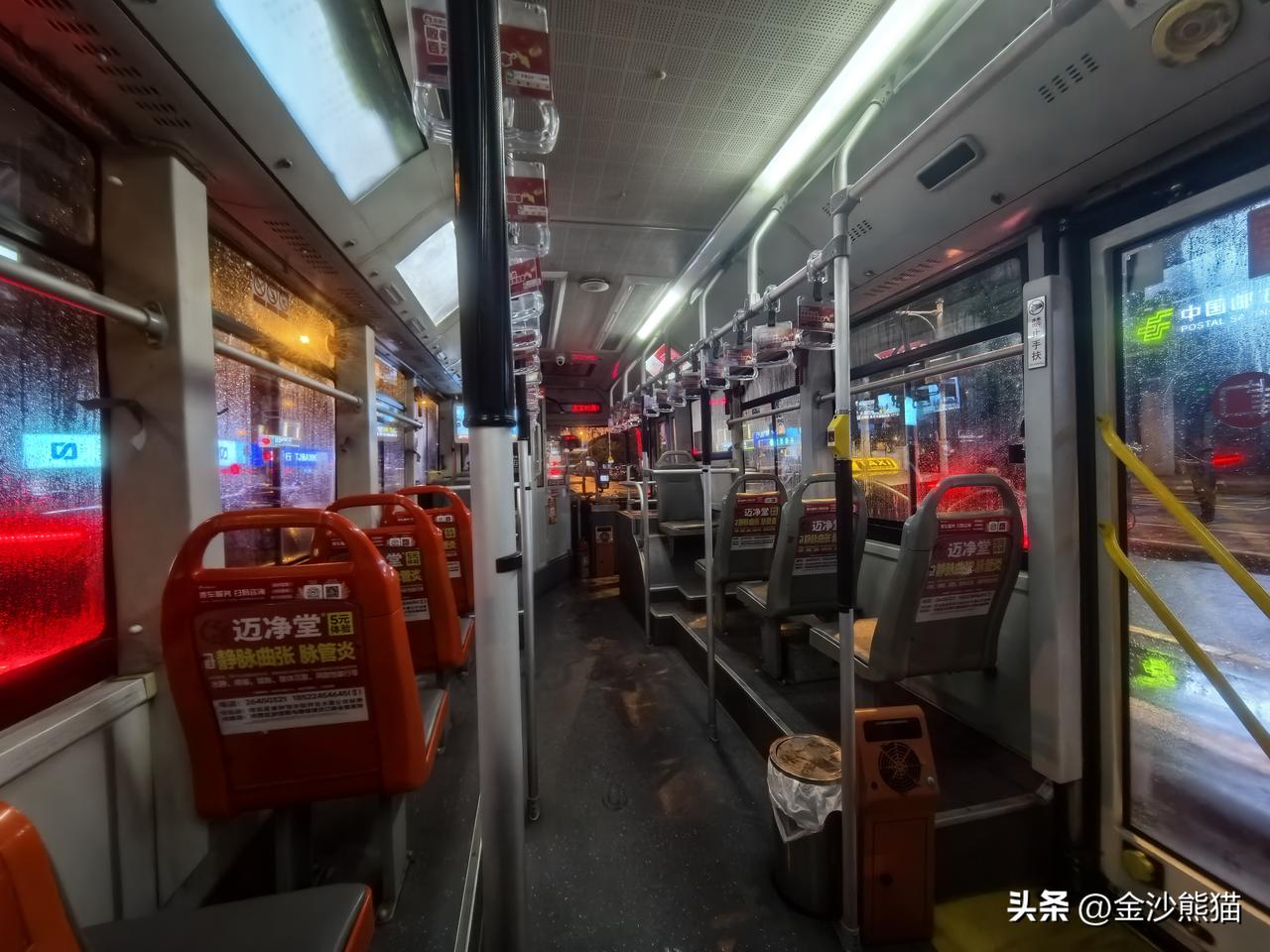 在天津2元坐一个人的公交专车。
虽然有天津同事提醒：天气预报天津8月25日晚会有