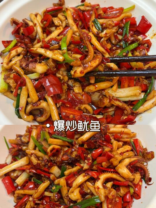 爆炒鱿鱼，复刻成功，和在南昌吃过的味道一样