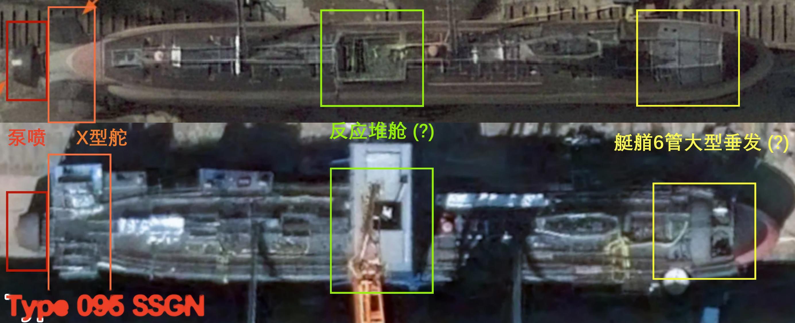 某新型原子力潜水艦卫星图每天认识一件兵器 ​​​​