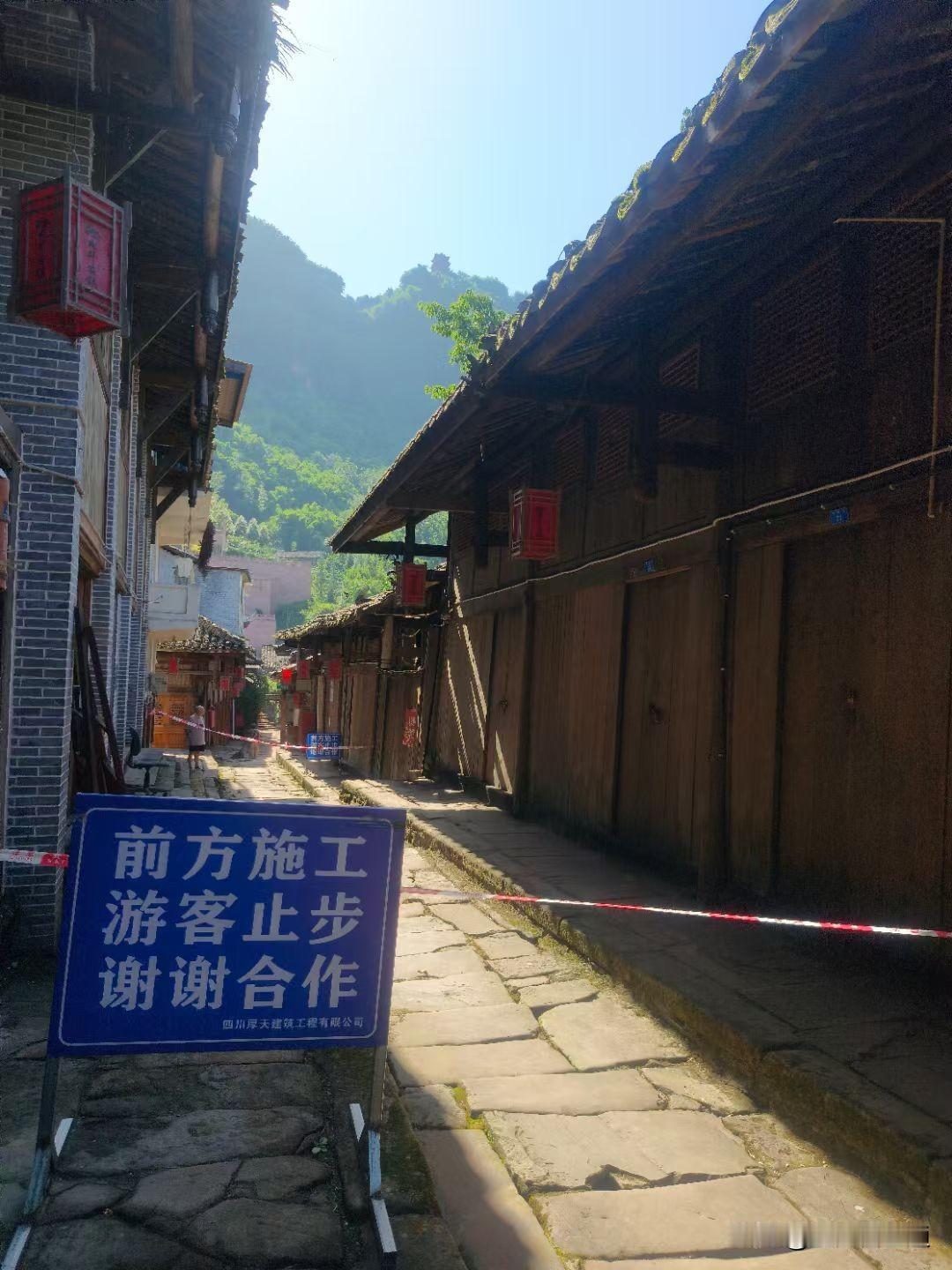 宜宾龙华古镇新动作！温馨提示——
        龙华明清街老医院已经正式进场，