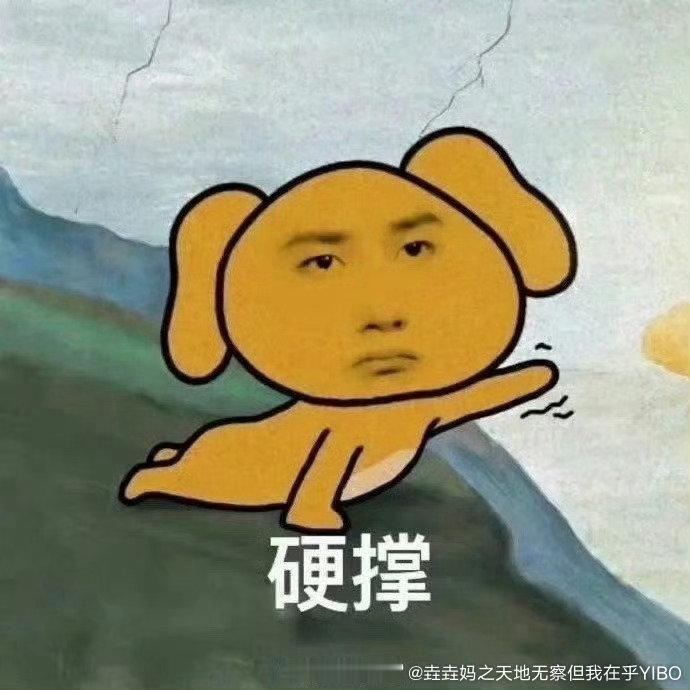 红霞在广东惠州登陆我求的是降温，没让你刮台风啊
