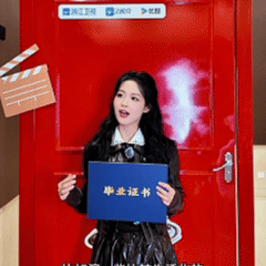 余茵称赞柯淳哭戏无限超越班 她说柯淳哭戏好，不是客套是真心欣赏。能把情绪演进人心