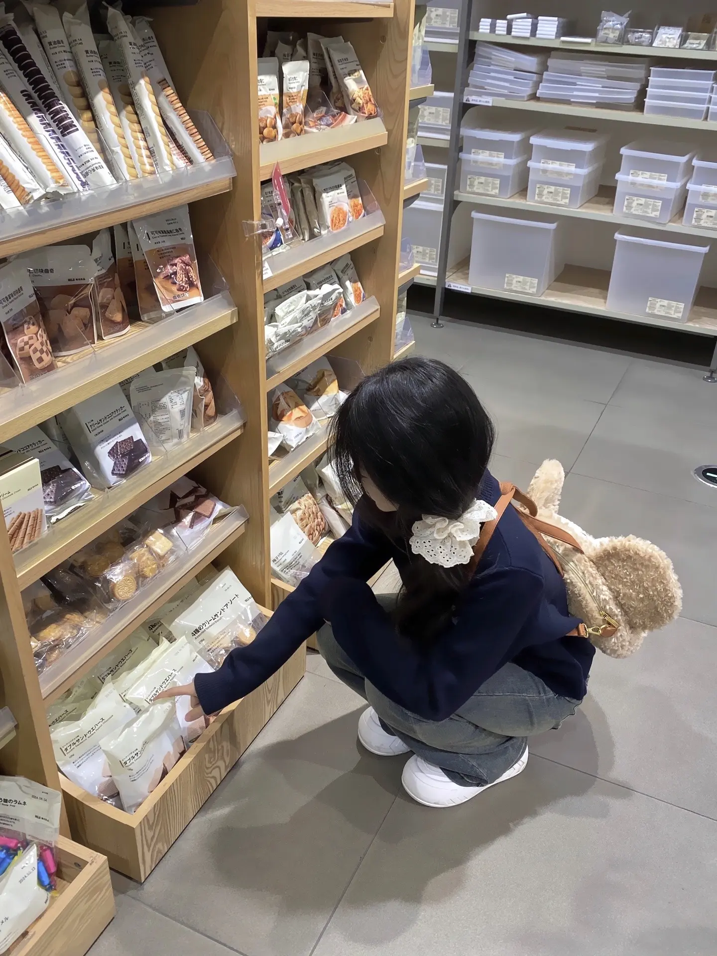 幸福没有标准答案
