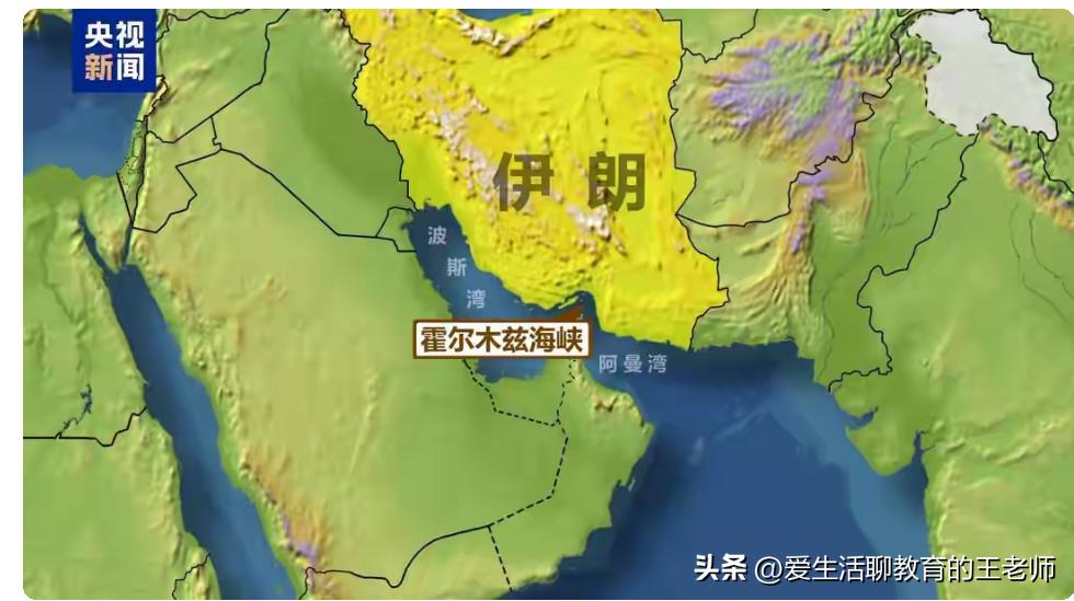 伊朗封锁霍尔木兹海峡，油价飙升已成定局
从伊朗和美国开战以来，大家议论最多的就是