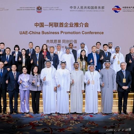 中阿签下重磅大单 互利共赢未来可期
       近日，中国与阿联酋签署24项重