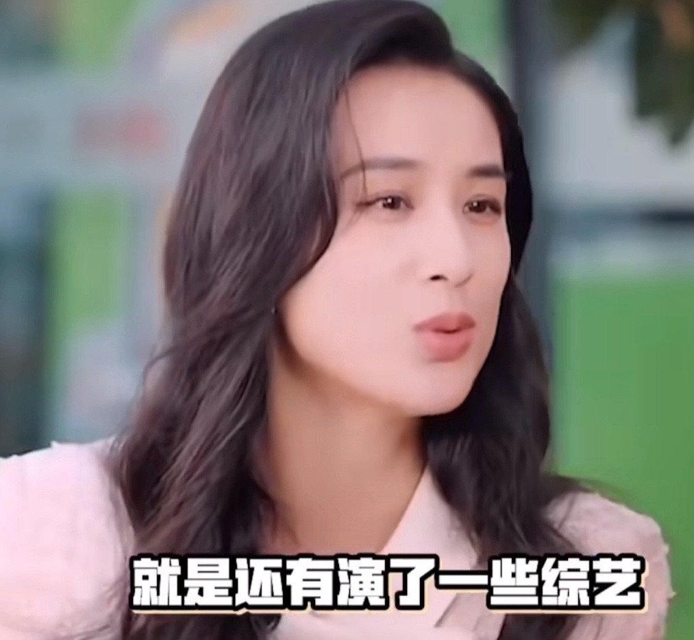 杨子大哥承认杨子黄圣依在演  杨子之前别的节目走的是另一套人设[允悲]要不是敌不