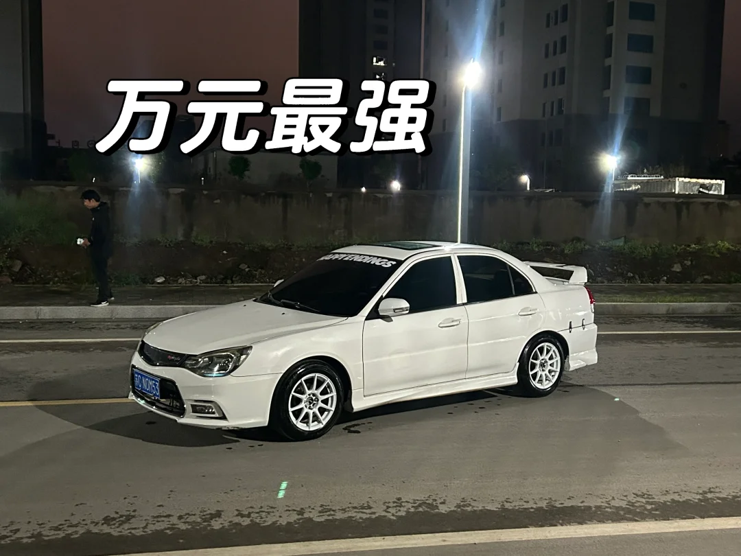 万元性价比最高，还有谁