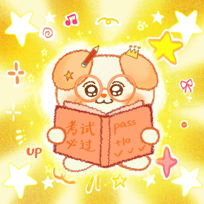 好运磁场头像 