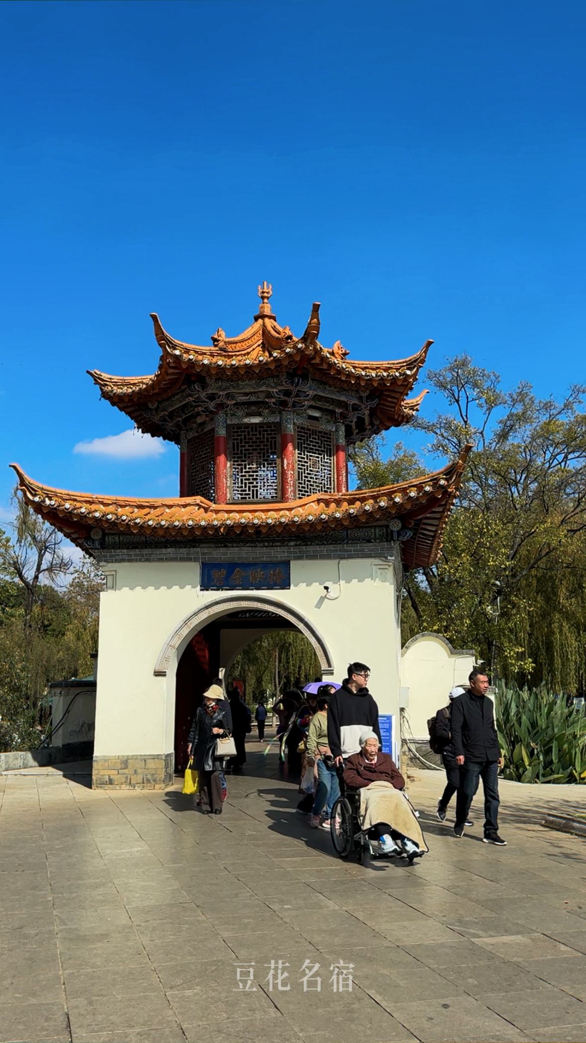 有网友给我5200，让我帮他安排一下云南游玩昆明、大理、丽江、泸沽湖、香格里拉十