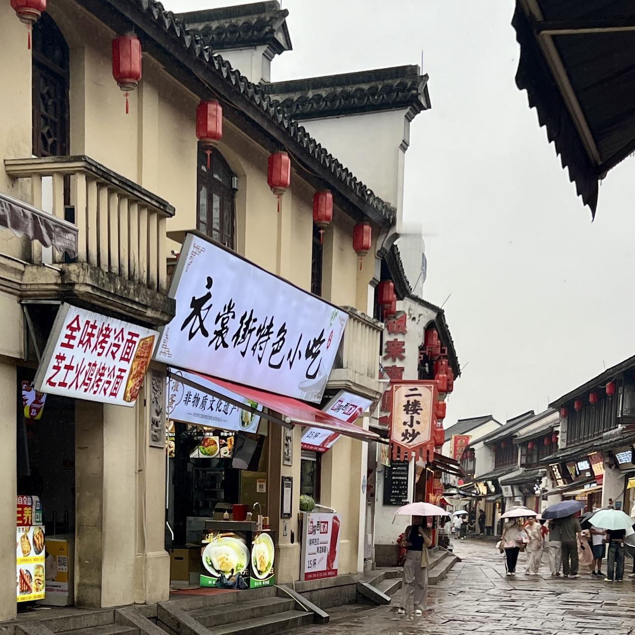 凡心醉笔墨之人，皆该来一趟这个充满书家气韵的湖州。湖州文脉深厚，书道源远流长。东