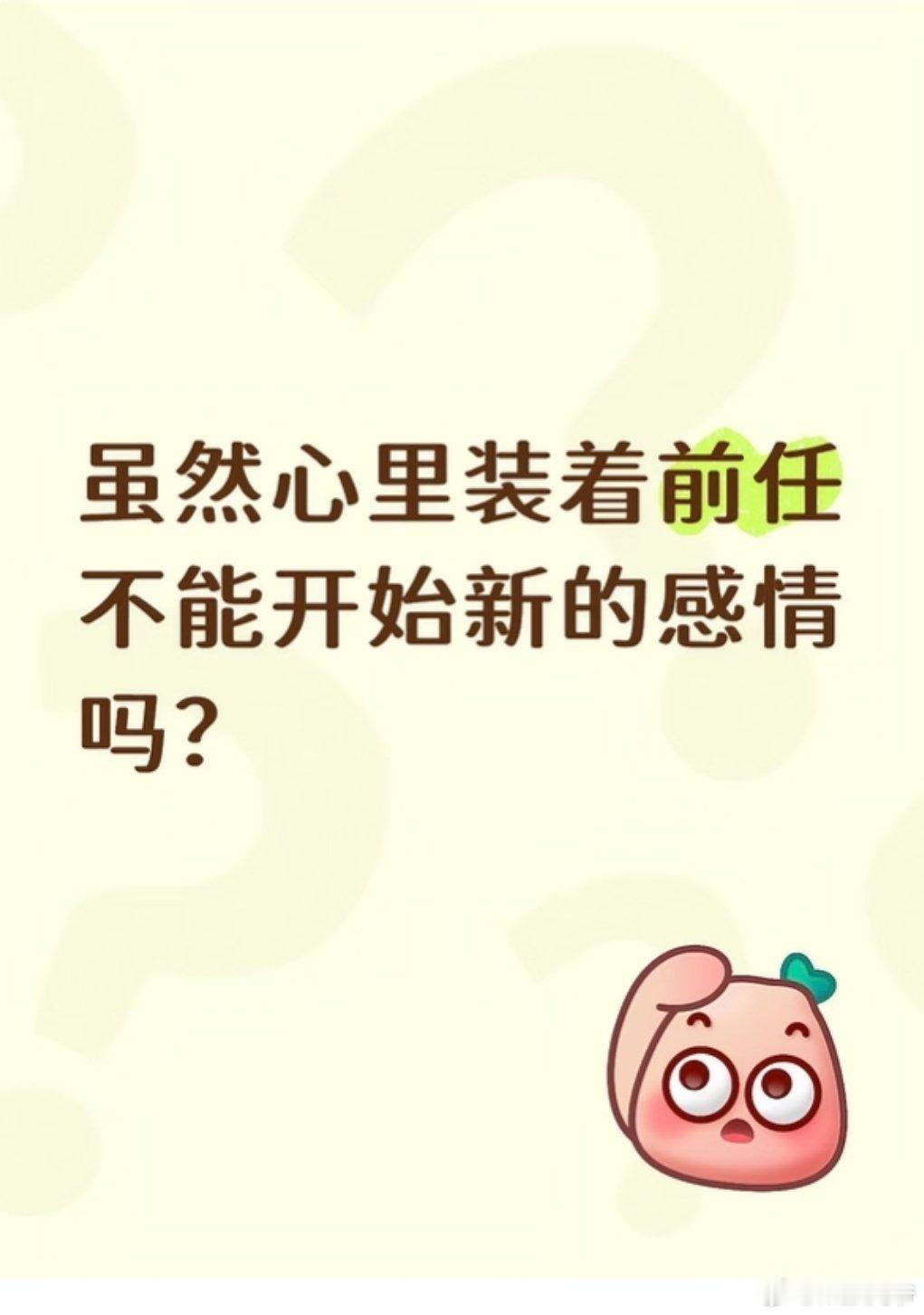 🍠有毒吧，最近老给我推这种 