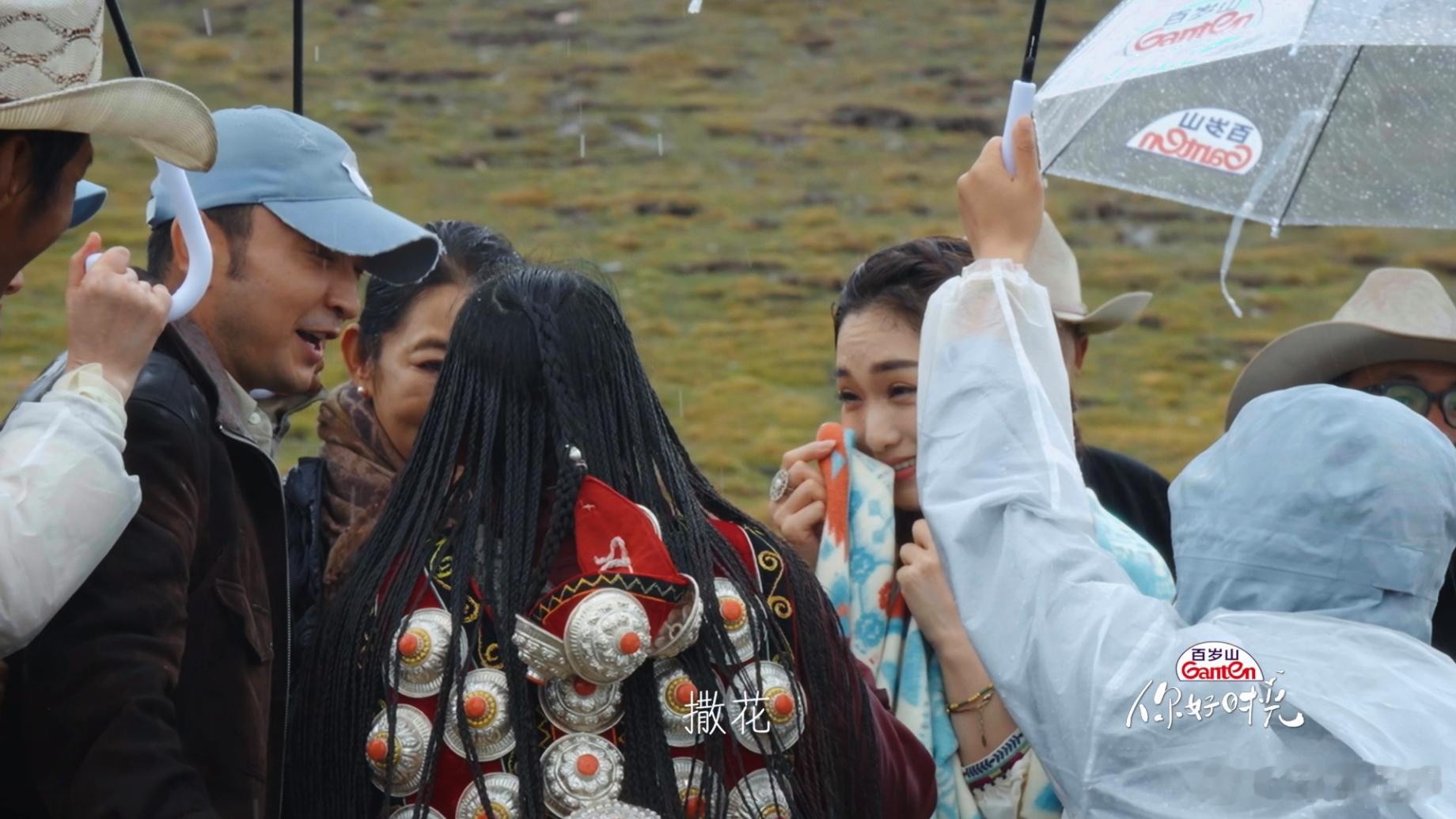 被你好时光青海篇治愈了 纯粹的孩子们、自由的鹰、辽阔的草原，青海篇每一帧都透着真