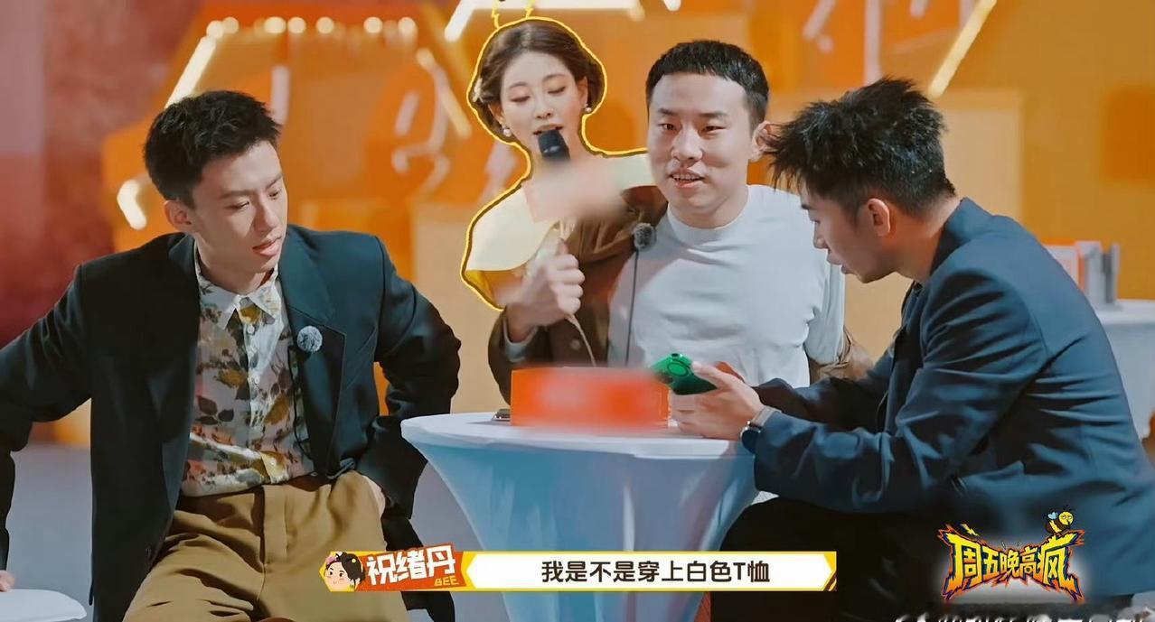 祝绪丹描绘的理想型，穿搭面料都细致入微，安静内敛且有小众爱好，这是她对灵魂伴侣的