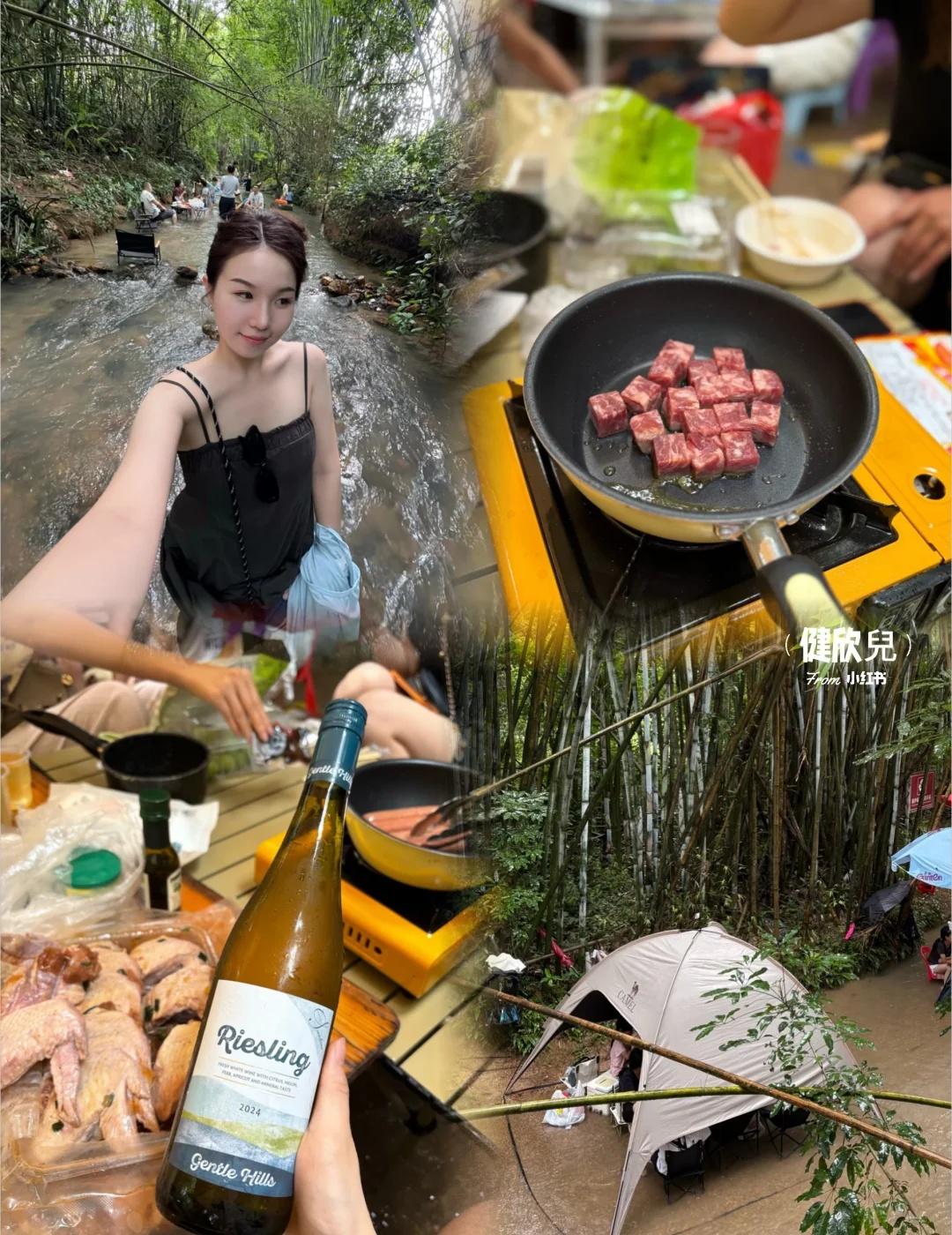 中山溯溪攻略 大自然会让人心情大好⛰️
第一次体验溯溪玩水！真的太适合夏天了💦