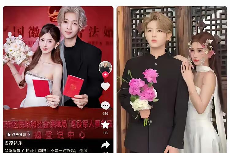 查了许久终于搞清楚了……为什么鹿哈选在这时候官宣领证？其实原因真的很简单，就是他