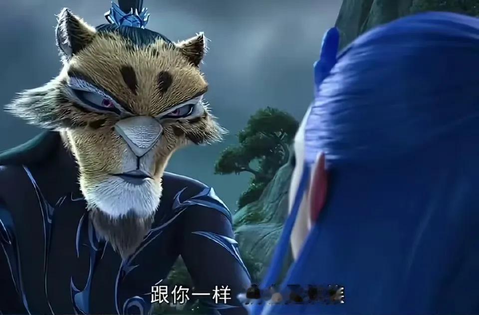 《哪吒2》申公豹：出身与命运的隐喻
《哪吒2》中，申公豹作为妖族出身却一心修仙的