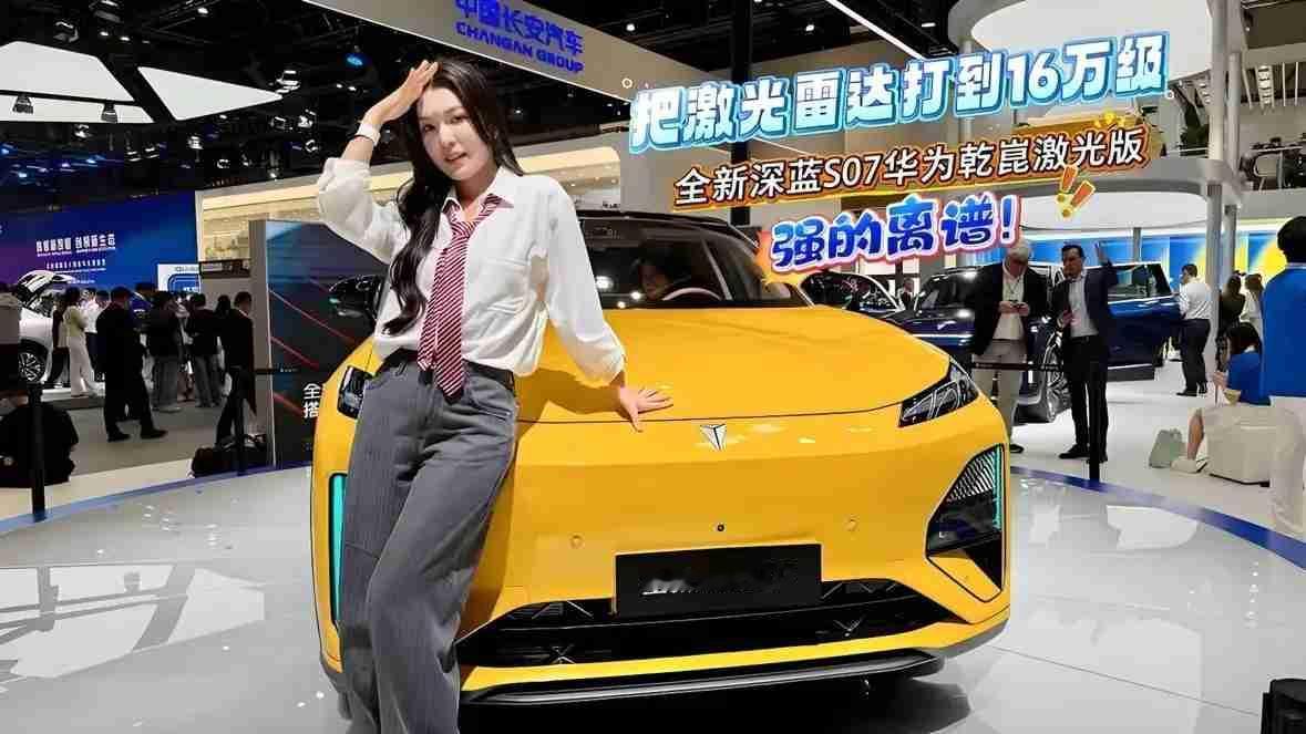 国内智驾王者排行榜新鲜出炉：​
1、华为系        97.18分
2、Mo