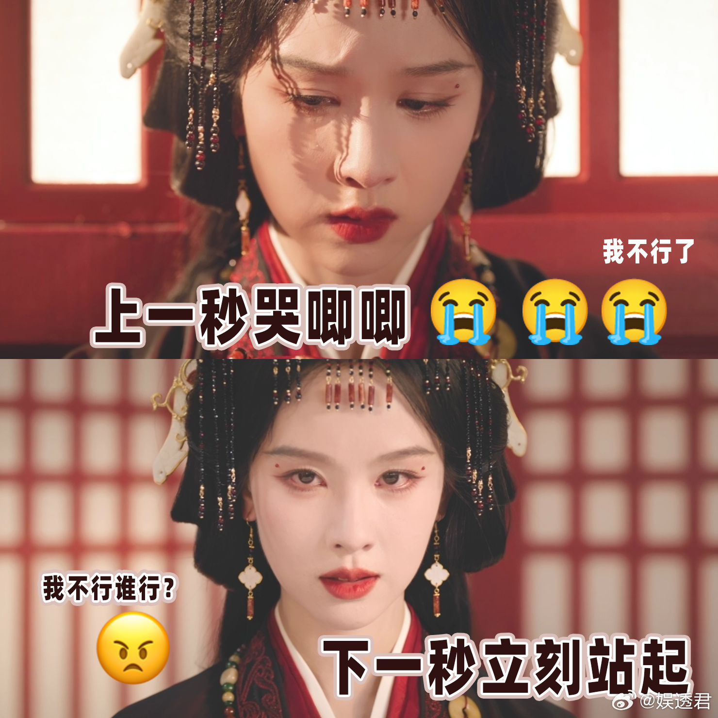 大女主只会反思自己刀拿没拿稳 很多角色陷在人际纠纷里内耗，楚朝跳出无谓的是非拉扯