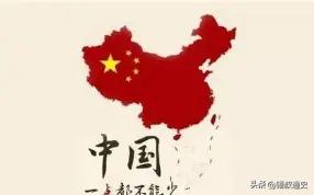 台湾《联合报》最近把霍尔木兹海峡的局势搬到台海，判断大陆对台战略已经发生变化：不