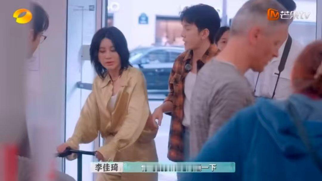 尚雯婕[超话]尚雯婕巴黎真的有人脉巴黎合伙人名场面巴黎合伙人 全员陷入语言困境时